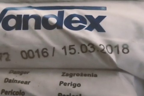 Zabezpečovanie stavebných škár